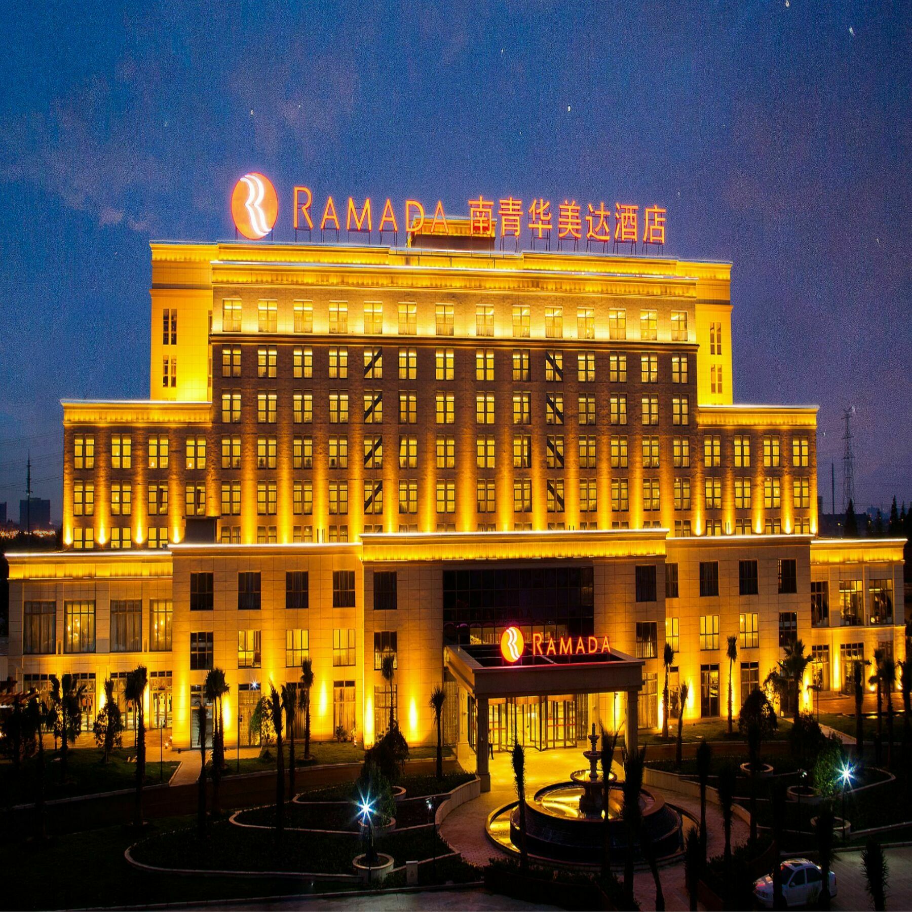 Ramada Shanghai East-Pudong International Airport Exterior foto